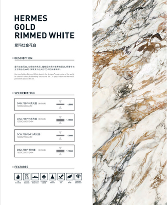La losa del mármol de Hermes Gold Rimmed White Colour pulió encimeras de la piedra de la losa de las baldosas del granito 1200*2700*6m m
