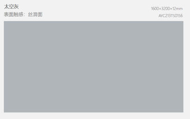 Piso lleno Porcelain160*320cm del cuerpo de Matte Gray Rustic Floor Tiles Matte de la venta de la sala de estar de la porcelana caliente del mármol