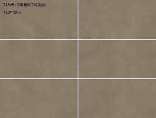 las tejas interiores Brown de la porcelana del tamaño de 750x1500m m colorean las tejas de cerámica de la pared